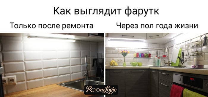 backsplash for kitchen photos modern ideas