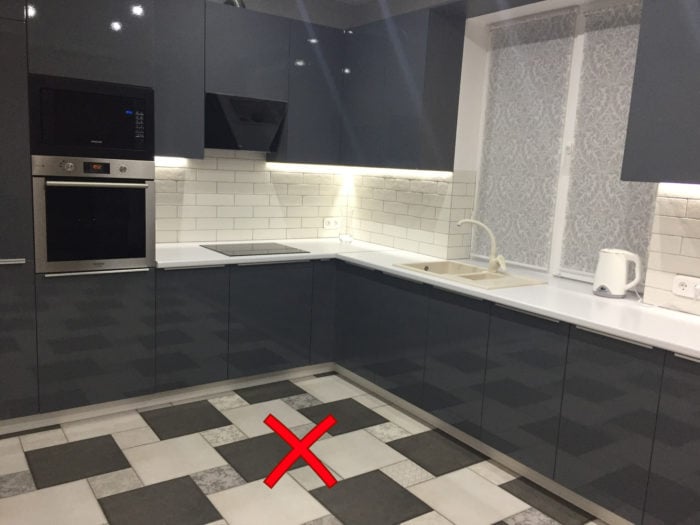chequerboard pattern on the kitchen floor