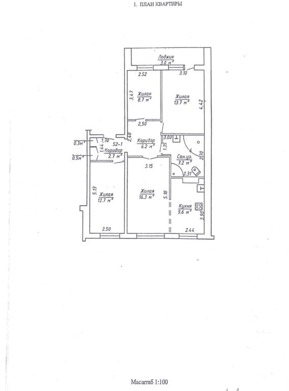 corner kitchen project 100 square feet