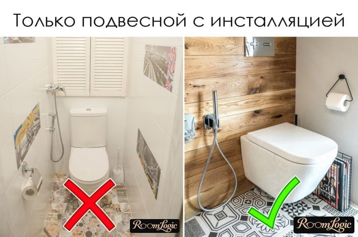 how not to make toilet access hatches