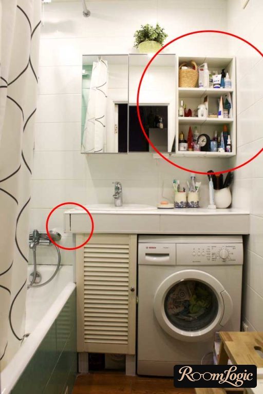 design of a very small bathroom without a toilet