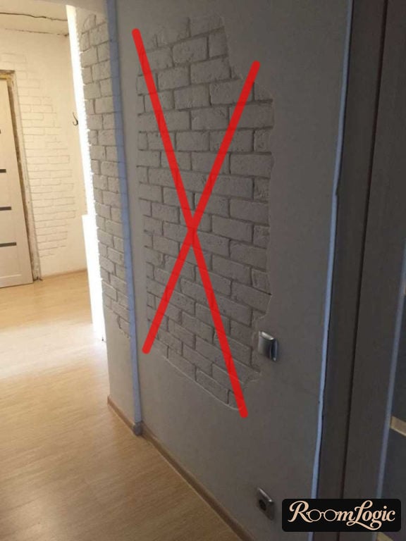 error in wall finishing in a small entryway