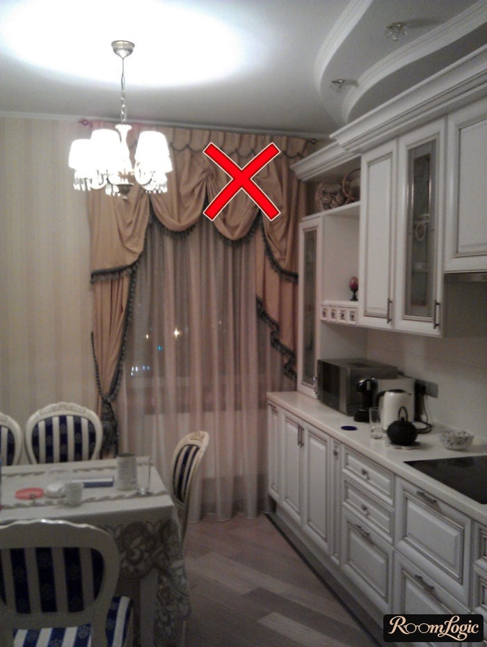 French curtains with valances and drapes on the kitchen