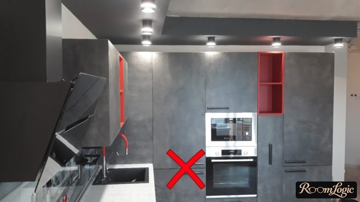 gray kitchen with red accents