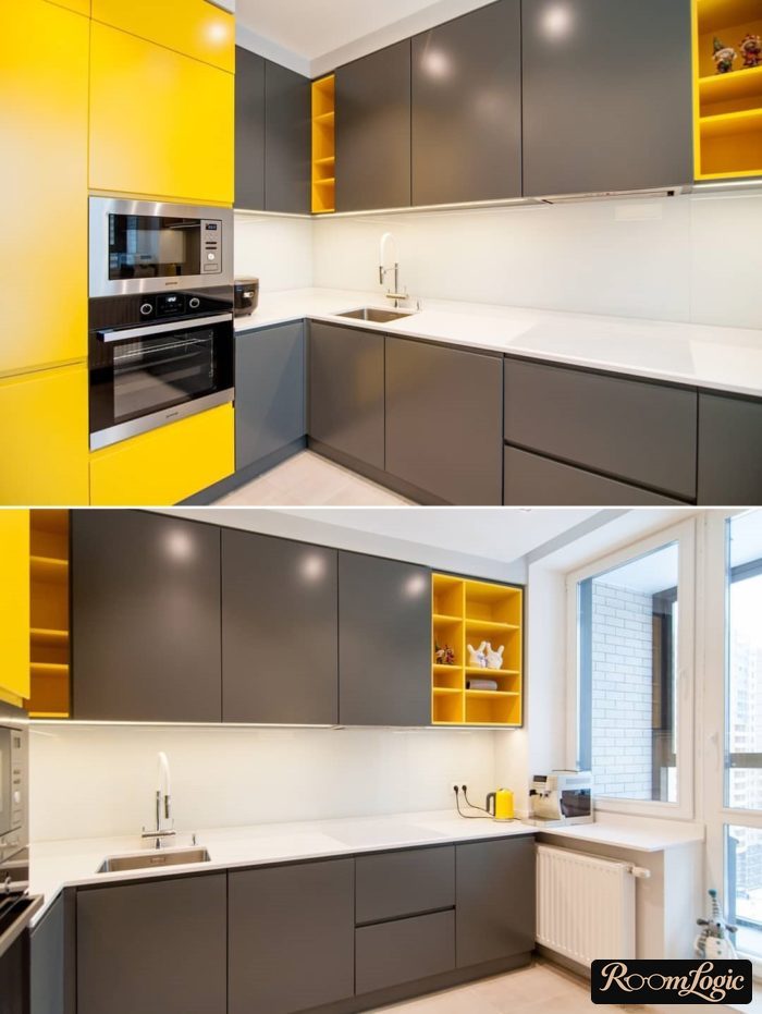 Gray-yellow kitchen with bright accents