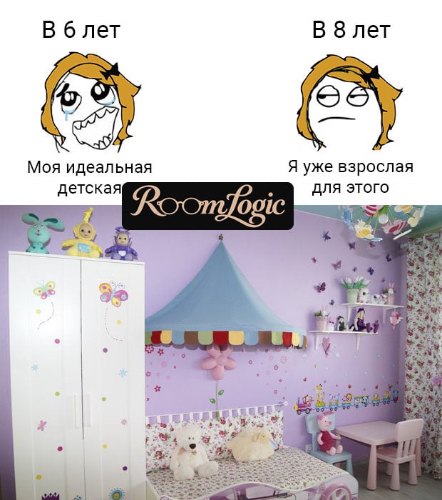 kids' rooms for girls aged 6 and 8 years