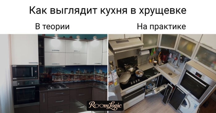 kitchen design in tiny apartment