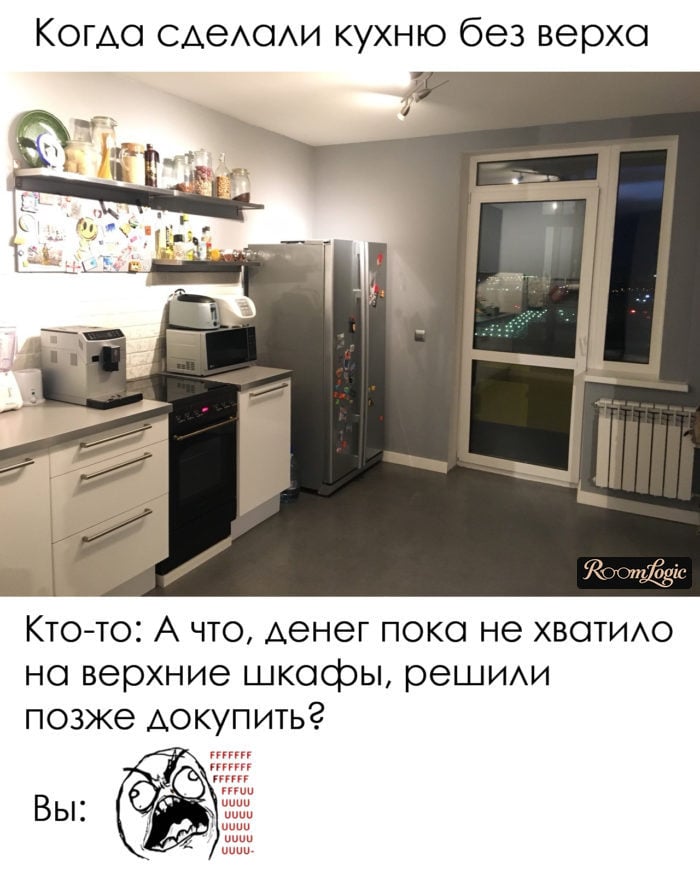kitchen design without upper cabinets with two errors