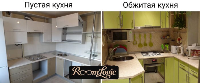 kitchen in a tiny apartment before and after moving