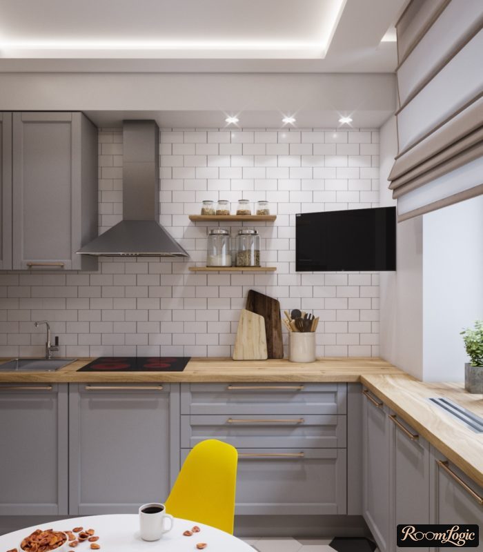 kitchen in gray and yellow