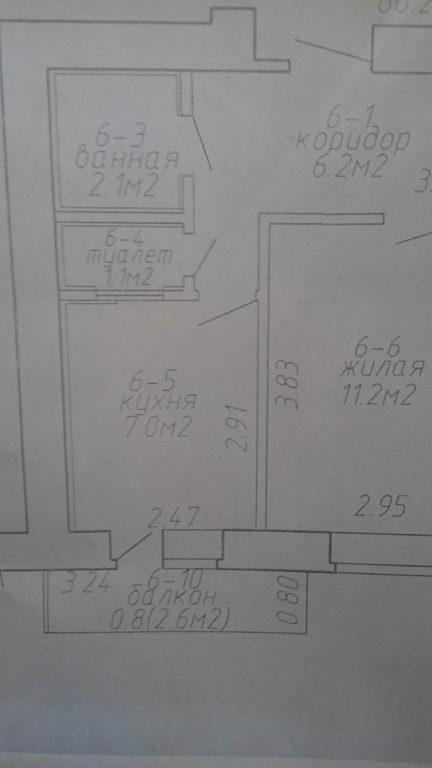 kitchen layout 75 square feet