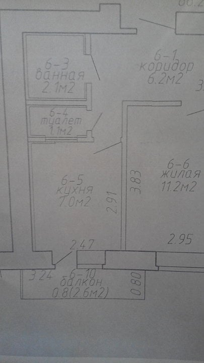 kitchen layout 75 square feet with balcony