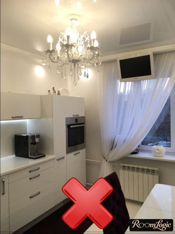 kitchen with ceiling not reached