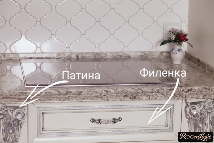 modern classic kitchen design