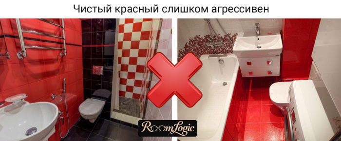 red tile design in the bathroom