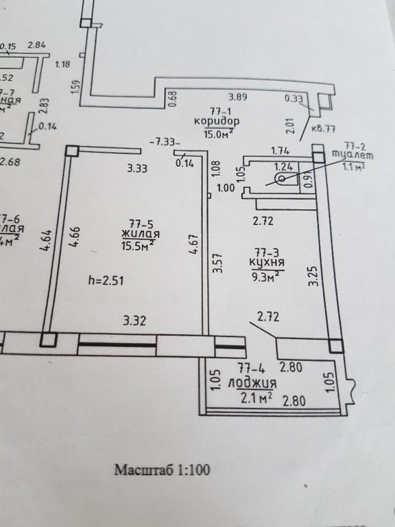 replanned kitchen-living room