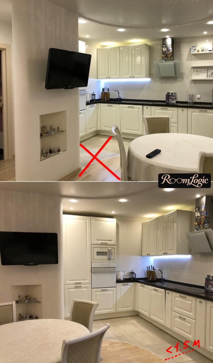 rounded transition from tile to laminate on the kitchen floor