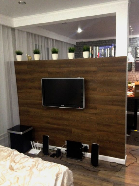 tv partition