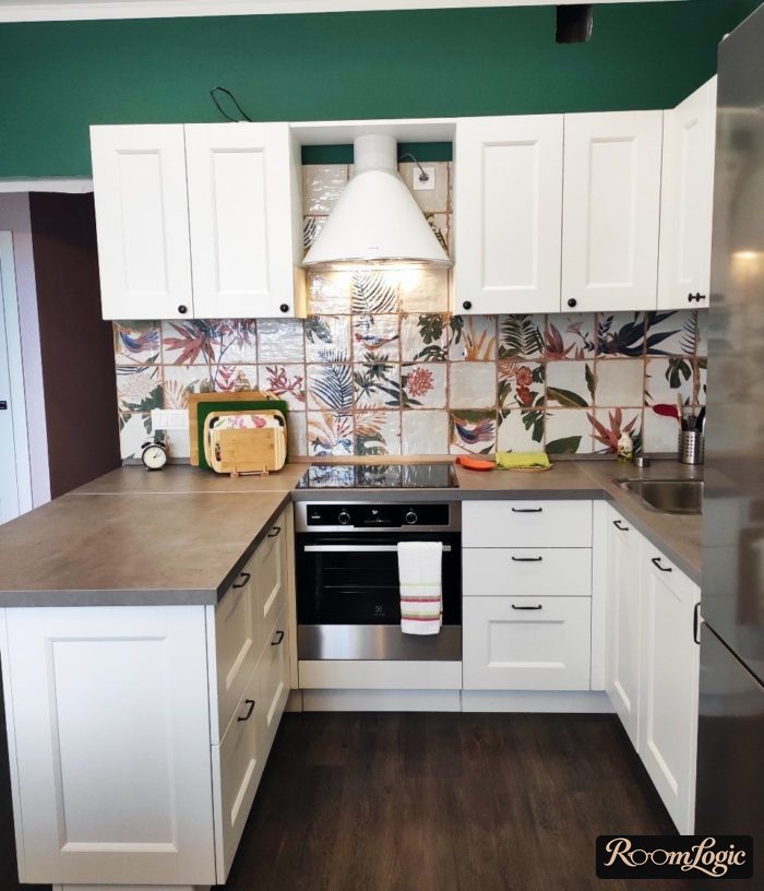 U-shaped kitchen ergonomics