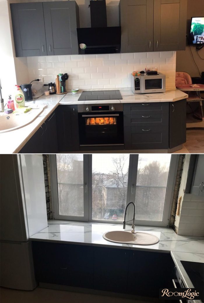U-shaped kitchen with a window