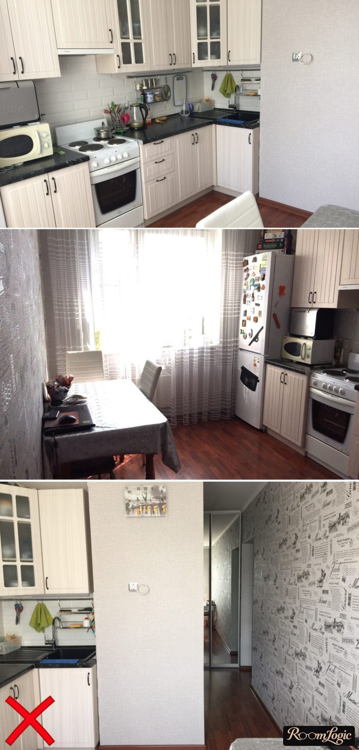 wallpaper with newspaper imitation on the kitchen