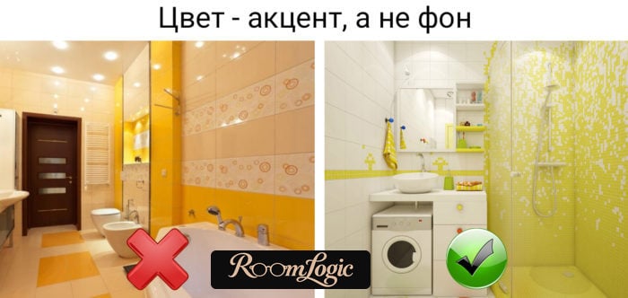 yellow tile for the bathroom